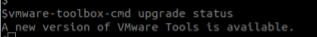 vmware-tools-cmd-upgrade-available