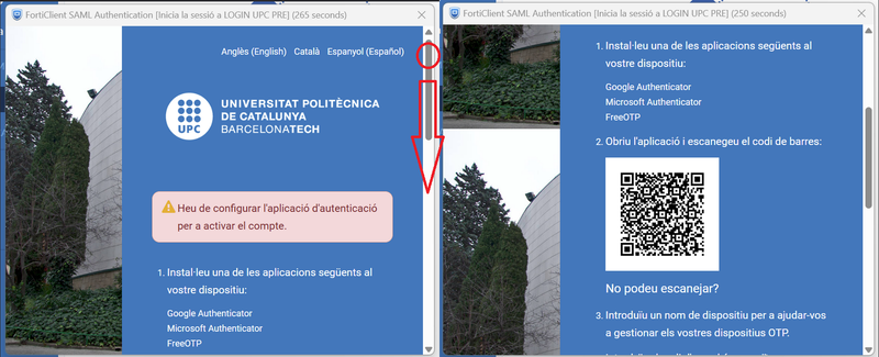 UPClink login blau sense activacio.png
